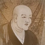 Portrait of Dogen Zenji